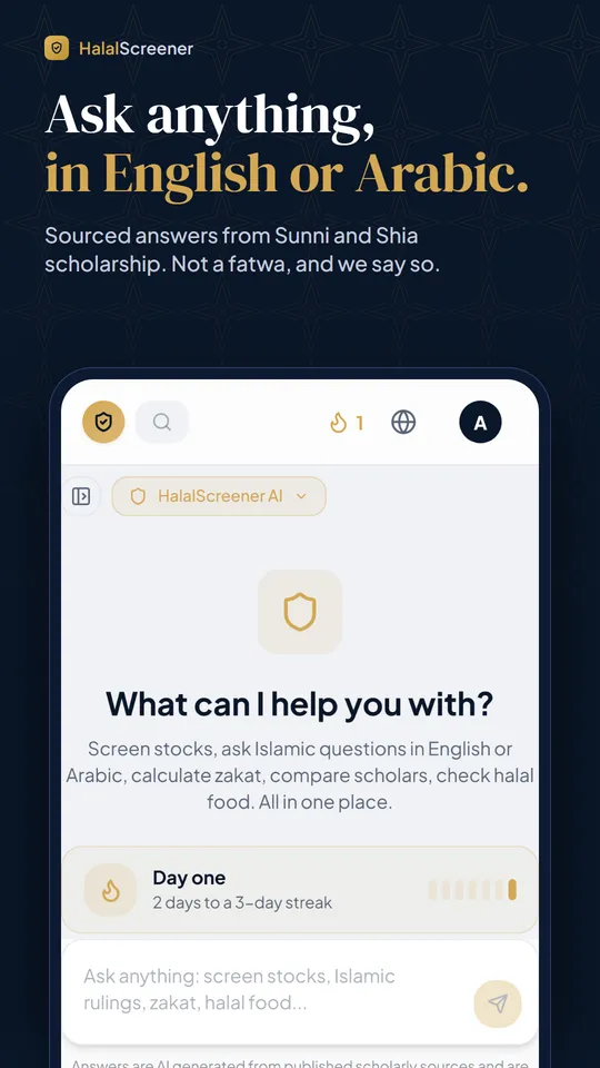 HalalScreener Android app answering an Islamic question with sources